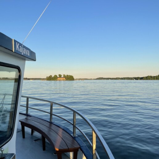 • Western Archipelago Route Helsinki • Espoo to Helsinki waterway • FRS Finland Oy cruises • Helsinki archipelago tour 2024 • Lonna dining Helsinki • Vallisaari nature Helsinki • Nokkala to Kalasatama cruise • Bike and boat adventure Helsinki • Helsinki Espoo water transport • Café and bar on Helsinki cruise