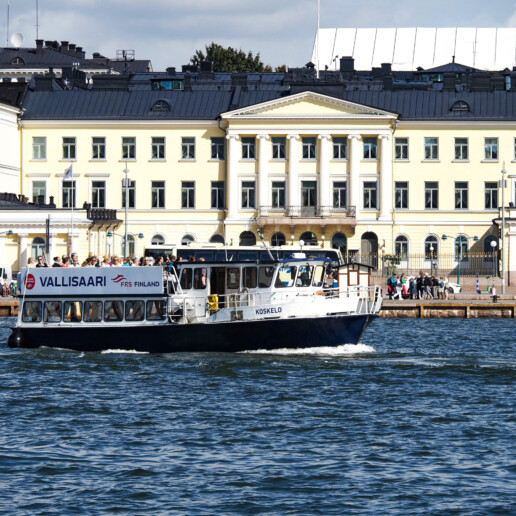 • Discover Helsinki islands • Two-Day Ticket Helsinki • Visit Vallisaari • Experience Suomenlinna and Lonna • Helsinki archipelago tours • Flexible travel Helsinki • Nature destinations Helsinki archipelago • Island hopping Helsinki • Sauna and relaxation Helsinki
