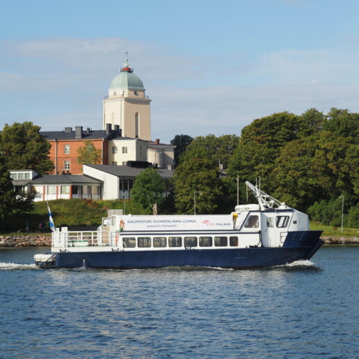 • Vallisaari Helsinki archipelago • Visit Vallisaari 2024 • Natural destinations Helsinki • Vallisaari island experience • Helsinki archipelago tours • Alexander Battery Vallisaari • Vallisaari scheduled traffic • Nature and history Helsinki islands • Vallisaari beach and swimming • Café and bar Vallisaari ferries